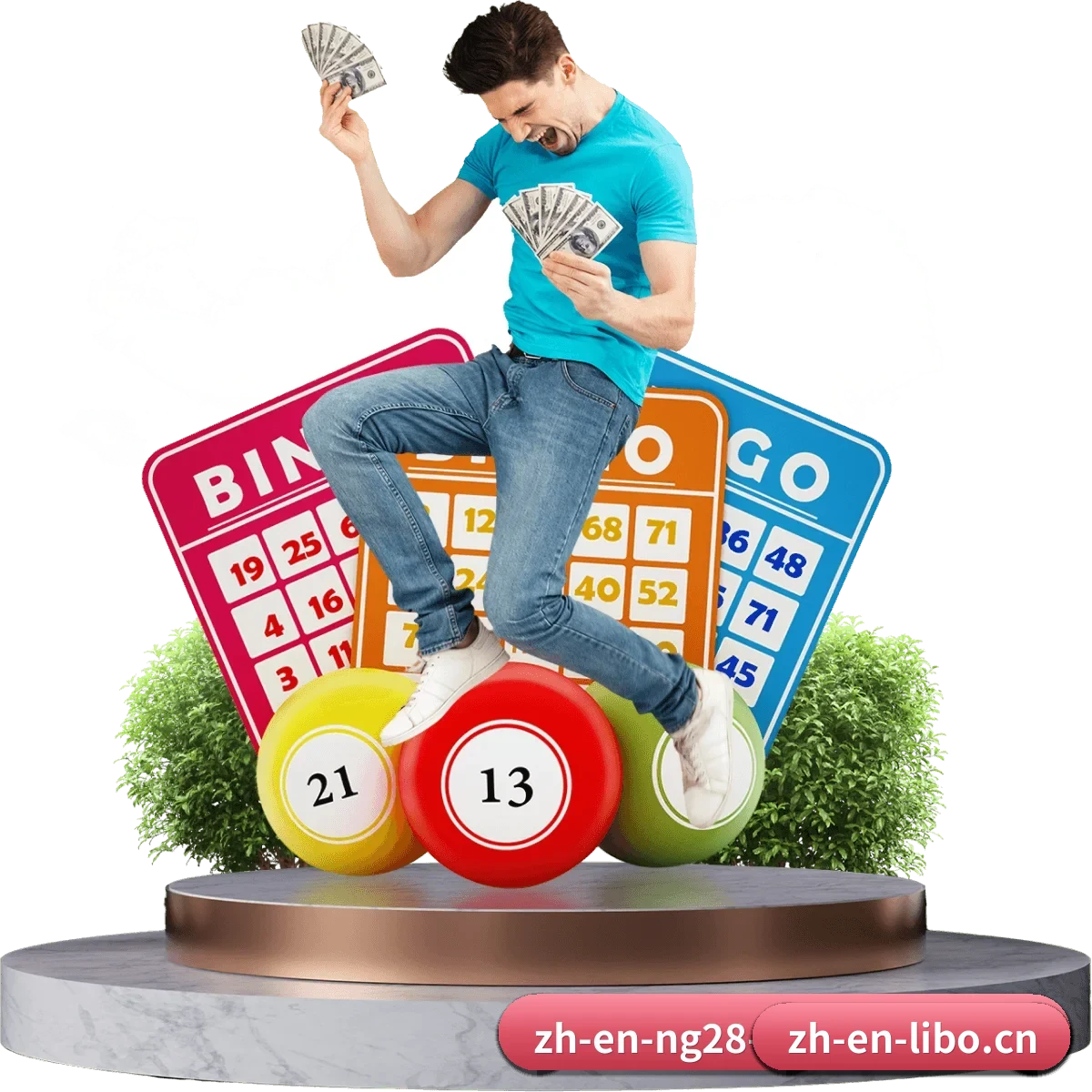 生态战略扩张